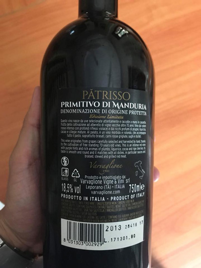 đặc điểm vang ý cao cấp Patrisso Primitivo