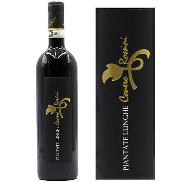 Rượu vang Piantate Lunghe Conero Riserva Rossini