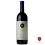 Rượu Vang Ý Tenuta San Guido Sassicaia Bolgheri 5.4% ABV*